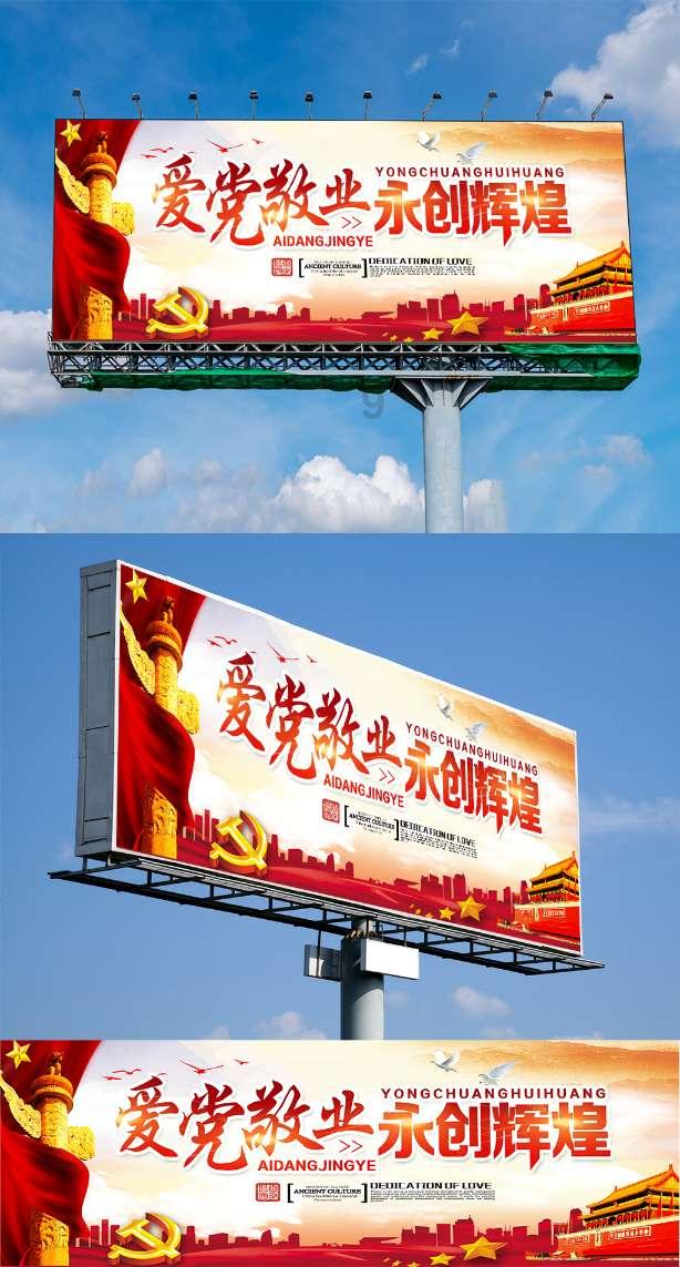 HAHA体育十年运营